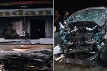 बसच्या धडकेत इनोव्हाचा चुरा; 5 ठार, 1 गंभीर जखमी बसच्या धडकेत इनोव्हाचा चुरा; 5 ठार, 1 गंभीर जखमी