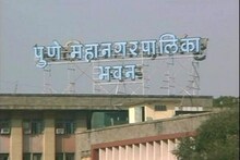औरंगाबाद, उस्मानाबादनंतर आता पुणे जिल्ह्याचंही नाव बदलण्याची मागणी