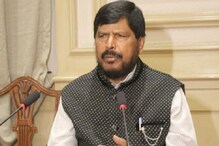 रामदास आठवले म्हणतात, 'प्रत्येकाच्या खात्यात लवकरच येणार 15- 15 लाख' रामदास आठवले म्हणतात, 'प्रत्येकाच्या खात्यात लवकरच येणार 15- 15 लाख'