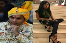 मुलाच्या घटस्फोटाचा लालूंना 'सदमा'; मुलगा म्हणतो - घुट घुटकर जीने का क्या फायदा मुलाच्या घटस्फोटाचा लालूंना 'सदमा'; मुलगा म्हणतो - घुट घुटकर जीने का क्या फायदा