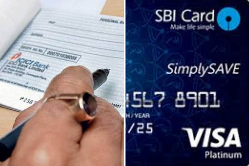 बँकेकडून खातेदारांना चेकबुकची सेवा मोफत दिली जाते. परंतु आता चेकबुकसाठी पैसे भरावे लागणार आहेत. त्याचबरोबर क्रेडिट कार्ड आणि डेबिट कार्डच्या वापराप्रमाणे पैसे द्यावे लागतील. बँकेकडून खातेदारांना चेकबुकची सेवा मोफत दिली जाते. परंतु आता चेकबुकसाठी पैसे भरावे लागणार आहेत. त्याचबरोबर क्रेडिट कार्ड आणि डेबिट कार्डच्या वापराप्रमाणे पैसे द्यावे लागतील.