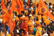 राम मंदिरासाठी विश्व हिंदू परिषदेचाही 'हुंकार', आज तीन ठिकाणी सभा