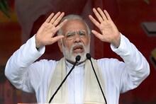 VIDEO : तुम्ही चार पिढ्यांचा हिशोब द्या, मी चार वर्षांचा देतो; मोदींचा काँग्रेसवर वार