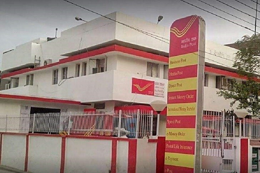 पब्लिक प्रॉव्हिडेंट फंड (PPF)- पोस्ट ऑफिसच्या पब्लिक प्रॉव्हिडेंट फंडमध्ये गुंतवणूक केल्यानंतरही त्याचा तुम्हाला मोठा फायदा होणार आहे. पब्लिक प्रॉव्हिडेंट फंड (PPF)- पोस्ट ऑफिसच्या पब्लिक प्रॉव्हिडेंट फंडमध्ये गुंतवणूक केल्यानंतरही त्याचा तुम्हाला मोठा फायदा होणार आहे.