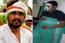 भाषण केलं म्हणून काँग्रेसच्या 'या' राहुलची कापली जीभ