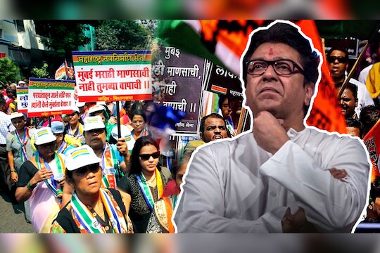 राज भैय्या, स्वागत है!