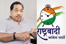 नारायण राणे आणि राष्ट्रवादी कोकणात आघाडी करण्याची शक्यता