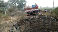विहिरीवरुन ट्रक गेला निघून, आश्चर्यकारक व्हिडिओ