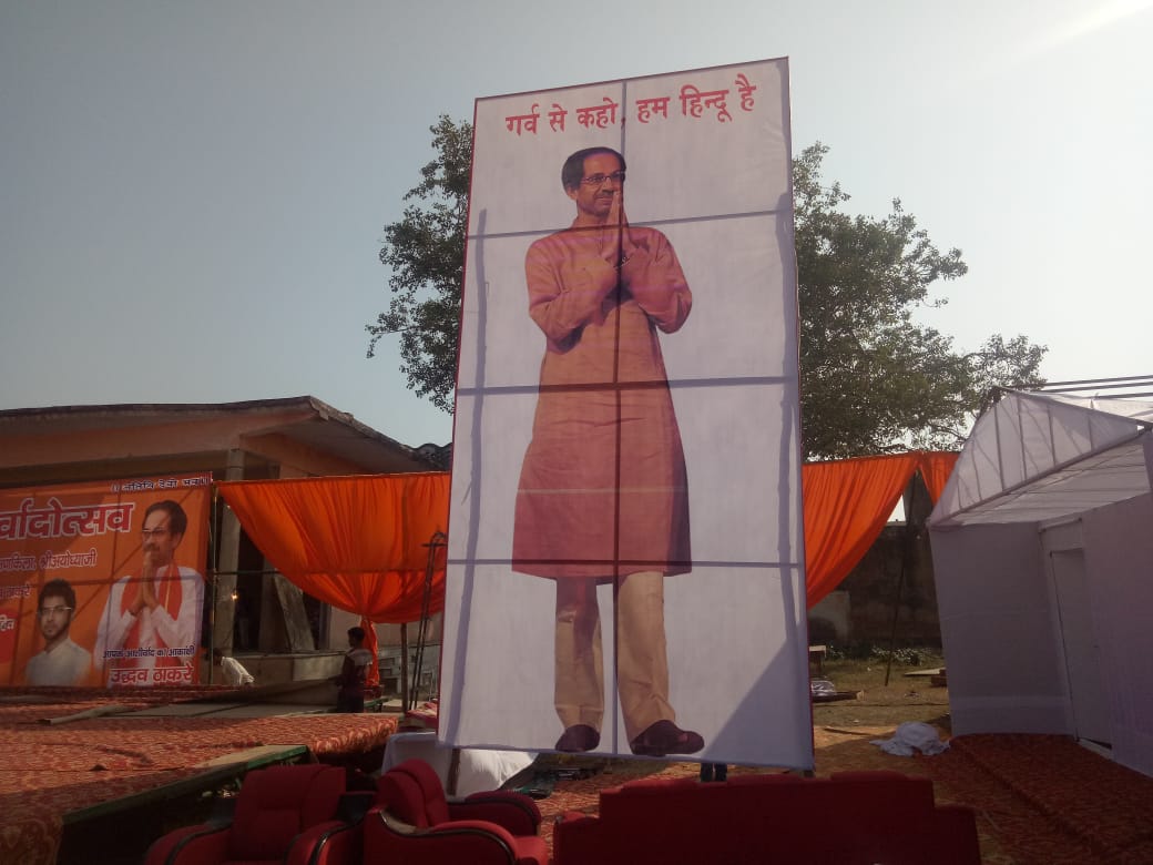 लक्ष्मण किल्यावर कार्यक्रम आटोपल्यानंतर संध्याकाळी 5.15 वाजता नया घाट अयोध्या इथं शरयू नदीवर आरती होणार आहे. लक्ष्मण किल्यावर कार्यक्रम आटोपल्यानंतर संध्याकाळी 5.15 वाजता नया घाट अयोध्या इथं शरयू नदीवर आरती होणार आहे.