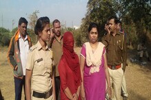 मुंबईत धक्कादायक प्रकार, छेड काढतो म्हणून महिलेने युवकाचे कापले लिंग मुंबईत धक्कादायक प्रकार, छेड काढतो म्हणून महिलेने युवकाचे कापले लिंग