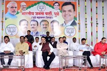 धुळ्यात गुंडांचं राज्य चालणार नाही, शहर भयमुक्त करणार - मुख्यमंत्री