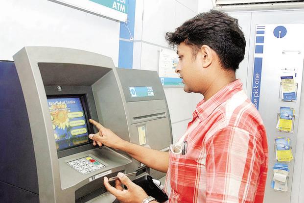 नॅशनल पेमेंट कॉर्पोरेशन इंडिया हे सर्व ATM नेटवर्क्स आणि UPI प्लॅटफॉर्मना नियंत्रणात ठेवतात. UPI पेमेंटचं वैशिष्ट्यं म्हणजे या सुविधांमुळे बँकेवर कोणत्याही प्रकारचा भार येणार नाही. फक्त सध्या असलेल्या एटीएम मशीन बदल करावा लागेल आणि बँकेला जास्त खर्चही येणार नाही. असं नॅशनल पेमेंट कॉर्पोरेशनने इंडियानं सांगितलं सांगितलं आहे. नॅशनल पेमेंट कॉर्पोरेशन इंडिया हे सर्व ATM नेटवर्क्स आणि UPI प्लॅटफॉर्मना नियंत्रणात ठेवतात. UPI पेमेंटचं वैशिष्ट्यं म्हणजे या सुविधांमुळे बँकेवर कोणत्याही प्रकारचा भार येणार नाही. फक्त सध्या असलेल्या एटीएम मशीन बदल करावा लागेल आणि बँकेला जास्त खर्चही येणार नाही. असं नॅशनल पेमेंट कॉर्पोरेशनने इंडियानं सांगितलं सांगितलं आहे.