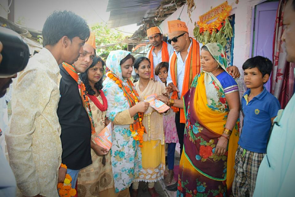 अरिफ अकील यांनी आपल्या वडिलांच्या केलेल्या पराभवाचा बदला घेण्यासाठी मैदानात उतरलेल्या फातिमा सिद्दीकींना अपयश आलं आहे. अरिफ अकील यांनी आपल्या वडिलांच्या केलेल्या पराभवाचा बदला घेण्यासाठी मैदानात उतरलेल्या फातिमा सिद्दीकींना अपयश आलं आहे.