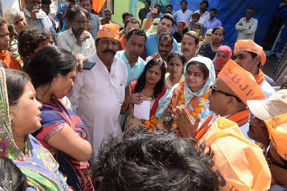 विशेष म्हणजे फातिमा यांचे वडीस रसूल अहमद सिद्दीकी हे काँग्रेसच्याच तिकिटावर आमदार झाले होते. पण नंतर 1992 मध्ये अरिफ अकील यांनी जनता दलाकडून लढून सिद्दीकींचा पराभव केला. विशेष म्हणजे फातिमा यांचे वडीस रसूल अहमद सिद्दीकी हे काँग्रेसच्याच तिकिटावर आमदार झाले होते. पण नंतर 1992 मध्ये अरिफ अकील यांनी जनता दलाकडून लढून सिद्दीकींचा पराभव केला.