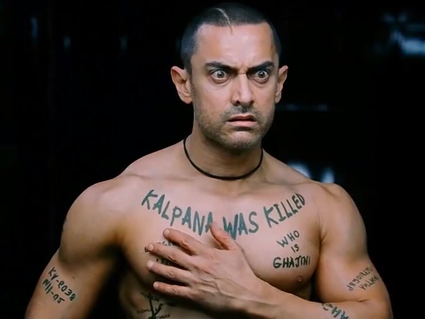 2008 साली आलेला गजनी सिनेमा 100 कोटींच्या घरात जाणारा पहिला सिनेमा होता. त्याच आमीर खानला 'कयामतसे कयामत तक' या चित्रपटाचे केवळ 11 हजार मिळाले होते 2008 साली आलेला गजनी सिनेमा 100 कोटींच्या घरात जाणारा पहिला सिनेमा होता. त्याच आमीर खानला 'कयामतसे कयामत तक' या चित्रपटाचे केवळ 11 हजार मिळाले होते