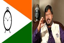 नगरच्या राजकारणानंतर आठवलेंचं राष्ट्रवादीबाबत मोठं वक्तव्य