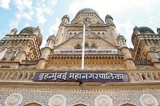 बृहन्मुंबई महानगरपालिकेत 291 जागांची भरती, 'या' आहेत जागा