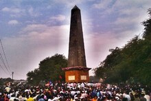 भीमा कोरेगाव : सुप्रीम कोर्टात आज सुनावणी, आरोपींना जामीन मिळणार?