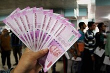 PHOTOS : नोटबंदी' करणारे हे अधिकारी करणार आता नोटांवर सही!