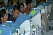 निकालादिवशीच कोल्हापुरात राजकीय नेत्यांना ‘नो एन्ट्री’ निकालादिवशीच कोल्हापुरात राजकीय नेत्यांना ‘नो एन्ट्री’