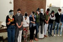 महिलांच्या दारू पार्टीत पोलिसांची रेड, 21 तरूणींना घेतलं ताब्यात महिलांच्या दारू पार्टीत पोलिसांची रेड, 21 तरूणींना घेतलं ताब्यात