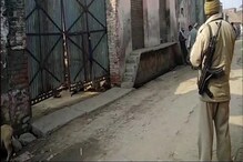 दिल्ली-यूपीमध्ये पकडलं गेलं ISISचं नवं मॉड्यूल, निशाण्यावर होतं RSS ऑफिस दिल्ली-यूपीमध्ये पकडलं गेलं ISISचं नवं मॉड्यूल, निशाण्यावर होतं RSS ऑफिस