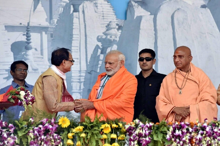 शिवराज सिंह चौहान पहिल्यांदा २९ नोव्हेंबर २००५ मध्ये मुख्यमंत्री झाले होते. यानंतर २००८ मध्ये झालेल्या विधानसभा निवडणूकीत त्यांना पुन्हा यश मिळाले आणि दुसऱ्यांदा ते मुख्यमंत्री झाले. शिवराज सिंह चौहान पहिल्यांदा २९ नोव्हेंबर २००५ मध्ये मुख्यमंत्री झाले होते. यानंतर २००८ मध्ये झालेल्या विधानसभा निवडणूकीत त्यांना पुन्हा यश मिळाले आणि दुसऱ्यांदा ते मुख्यमंत्री झाले.