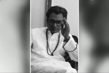 #ThackerayTrailer Launch : 'मेरा विचार लाखो लोगों के खून मे बहेगा'