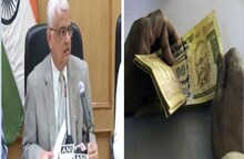 ‘नोटबंदीमुळे काळा पैसा कमी झाला नाही’, माजी निवडणूक आयुक्तांनीच खोडून काढला सरकारचा दावा