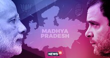 मध्य प्रदेशात काँग्रेसने केला सत्ता स्थापन करण्याचा दावा