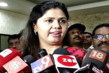 VIDEO: राष्ट्रवादीच्या आमदाराने अडवल्यानंतर पंकजा मुंडेंची पहिली प्रतिक्रिया