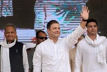 सचिन पायलट यांनी राहुल गांधींना दिलं वर्षपूर्तीचं हे 'गिफ्ट'