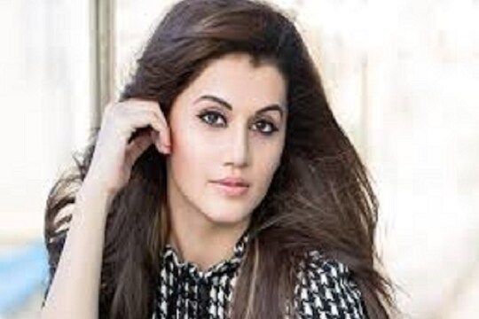 #MeToo संबंधित प्रश्नावर तापसी पन्नूचा चढला पारा, महिला पत्रकाराचा केला अपमान