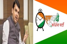 तारीख ठरली! साताऱ्याचे 'राजे' लवकरच भाजपमध्ये, 'हे' 3 आमदारही सोडणार आघाडीची साथ