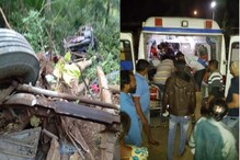 विद्यार्थ्यांची पिकनीक ठरली अखेरची, बस 300 फूट दरीत कोसळून 10 जणांचा मृत्यू विद्यार्थ्यांची पिकनीक ठरली अखेरची, बस 300 फूट दरीत कोसळून 10 जणांचा मृत्यू