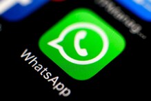 VIDEO : एका फोनमध्ये दोन whatsapp अकाउंट्स कशी वापरायची? VIDEO : एका फोनमध्ये दोन whatsapp अकाउंट्स कशी वापरायची?