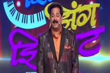 #TRPमीटर : आदेश भाऊजींचं 'झिंगाट' झालं लोकप्रिय, 'हवा'चं भवितव्य धोक्यात