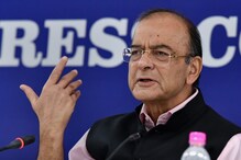 GSTमध्ये होणार मोठा बदल, अरुण जेटलींनी दिले संकेत! GSTमध्ये होणार मोठा बदल, अरुण जेटलींनी दिले संकेत!