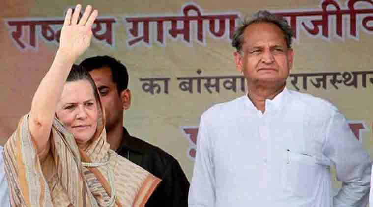 2008 मध्ये काँग्रेसच्या वाईट काळात त्यांनी बसपाच्या सर्व आमदारांना आपल्या पक्षात आणून काँग्रेसला मोठा दिलासा दिला. 2008 मध्ये काँग्रेसच्या वाईट काळात त्यांनी बसपाच्या सर्व आमदारांना आपल्या पक्षात आणून काँग्रेसला मोठा दिलासा दिला.