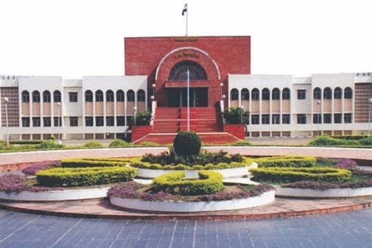 सरकारी नोकरीसाठी आरक्षित कोट्यातील उमेदवारांना खुल्या वर्गातूनही अर्ज करण्याची मुभा