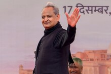 काँग्रेसच्या तिसऱ्या मुख्यमंत्र्यांनीही घेतला 'हा' मोठा निर्णय काँग्रेसच्या तिसऱ्या मुख्यमंत्र्यांनीही घेतला 'हा' मोठा निर्णय