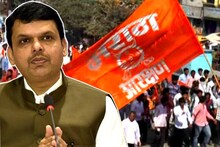58 मोर्चांनंतरही न्याय नाही, आता भाजपच्या कमळावर बहिष्कार : मराठा क्रांती मोर्चा