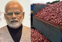 मोदी सरकारचा कांद्याबाबत मोठा निर्णय, तरीही शेतकरी नाराज