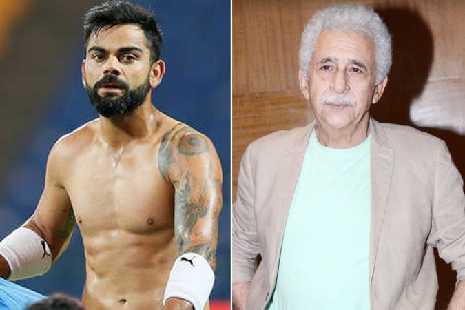 ज्येष्ठ अभिनेते नसिरुद्दीन शाह यांनी भारतीय क्रिकेट संघाचा कर्णधार विराट कोहलीवर सडकून टीका केली आहे. नसिरुद्दीन शाह यांनी फेसबुकवर एक पोस्ट करून विराट कोहलीबद्दल आपले परखड मत व्यक्त केलं आहे. ज्येष्ठ अभिनेते नसिरुद्दीन शाह यांनी भारतीय क्रिकेट संघाचा कर्णधार विराट कोहलीवर सडकून टीका केली आहे. नसिरुद्दीन शाह यांनी फेसबुकवर एक पोस्ट करून विराट कोहलीबद्दल आपले परखड मत व्यक्त केलं आहे.