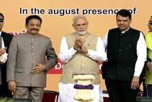 VIDEO : पंतप्रधान मोदींनी मराठीत भाषण करून घातली साद!