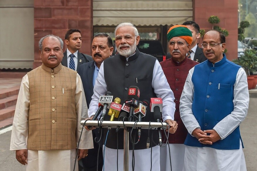 जास्तीत जास्त जनहिताची कामं मार्गी लावण्याचा आमचा प्रयत्न असेल.सर्वच संसद सदस्यांचं याबाबत एकमत असेल. सदनातले सगळे सदस्य या भावनेशी एकमत असतीलच,असं पंतप्रधान नरेंद्र मोदी यांनी सांगितलं. जास्तीत जास्त जनहिताची कामं मार्गी लावण्याचा आमचा प्रयत्न असेल.सर्वच संसद सदस्यांचं याबाबत एकमत असेल. सदनातले सगळे सदस्य या भावनेशी एकमत असतीलच,असं पंतप्रधान नरेंद्र मोदी यांनी सांगितलं.