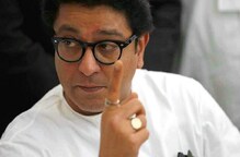 '...मग तो नीरव मोदीसुद्धा पैसे घेऊन पळाला, त्याचं काय?'