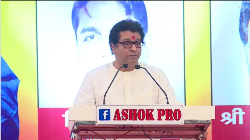 मला संघर्ष करायचा नाही पण जर अशीच परिस्थिती राहणार असेल तर प्रत्येक राज्यात संघर्ष होईल. संघर्ष करायचा नाही हे तुम्ही तुमच्या माणसांना समजून सांगा जर नाही समजलं तर आम्ही आहोत. मला संघर्ष करायचा नाही पण जर अशीच परिस्थिती राहणार असेल तर प्रत्येक राज्यात संघर्ष होईल. संघर्ष करायचा नाही हे तुम्ही तुमच्या माणसांना समजून सांगा जर नाही समजलं तर आम्ही आहोत.