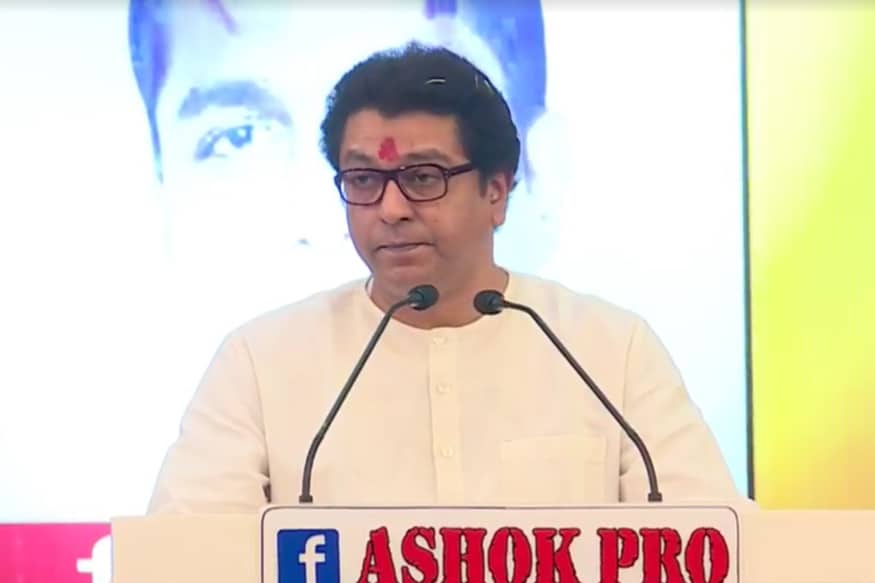 मुंबईतील कांदिवली इथं उत्तरभारतीयांच्या कार्यक्रमात मनसेचे अध्यक्ष राज ठाकरे यांनी हजेरी लावली. यावेळी त्यांनी उत्तरभारतीयांना चार खडेबोल सुनावले. मुंबईतील कांदिवली इथं उत्तरभारतीयांच्या कार्यक्रमात मनसेचे अध्यक्ष राज ठाकरे यांनी हजेरी लावली. यावेळी त्यांनी उत्तरभारतीयांना चार खडेबोल सुनावले.
