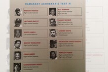 Happy Birthday Ramakant Achrekar- ही आहे आचरेकर सरांची Test XI टीम